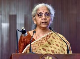 Finance Minister Nirmala Sitharaman to launch NPS Vatsalya Yojana today, check details