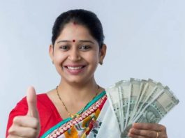 Interest Free Loan: Government is giving interest free loan up to Rs 5 lakh to women, avail benefits quickly