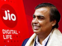 Mukesh Ambani shook the telecom sector with this Jio plan, 336 days validity for Rs 895