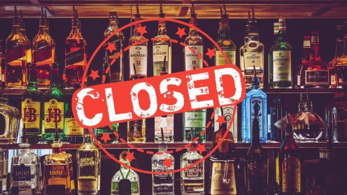 Liquor shops Closed: Liquor shops will remain closed for 3 days in Delhi, see the list of dry days