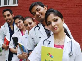 Medical Colleges Fees: 5 top medical colleges whose MBBS fees are the lowest