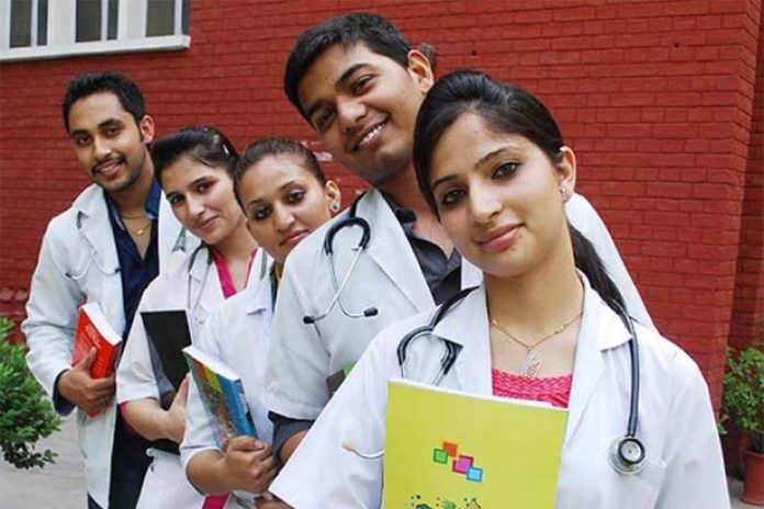 Medical Colleges Fees: 5 top medical colleges whose MBBS fees are the lowest