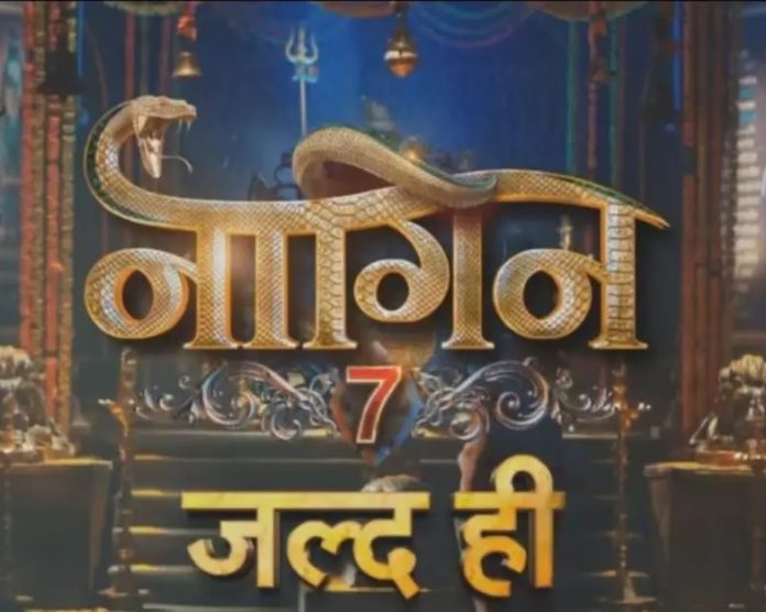 Naagin Season 7: Ekta Kapoor's 'Naagin 7' season will be launched on this day! This actress of Bigg Boss 6 fame can become the next 'Naagin'