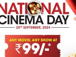 National Cinema Day 2024: Watch your favourite movie for just Rs 99, know where and how to get tickets on September 20