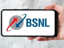 New BSNL SIM: Now order BSNL SIM sitting at home, know the easy process of ordering