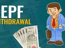 PF Withdraw Limit: Now you can withdraw advance up to Rs 1 lakh from PF, know what are the rules