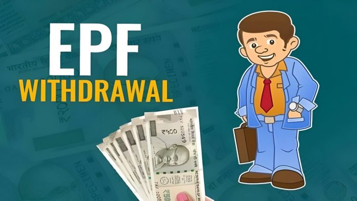 PF Withdraw Limit: Now you can withdraw advance up to Rs 1 lakh from PF, know what are the rules