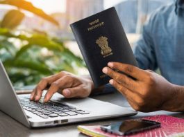 Passport Application New service: Facility to get passport made will be available at home, mobile van will come after booking the slot