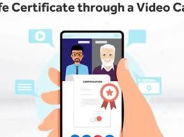 Pensioner's Life Certificate Now you can get your life certificate made through video call from home, know how