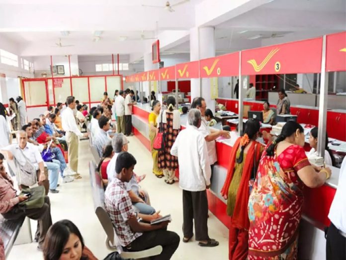 Post Office Scheme: These post office schemes are giving the highest interest, check the complete list before investing