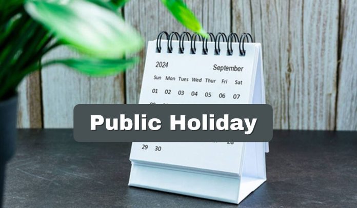 Public Holiday: Schools, colleges, banks and offices will remain closed in this state on 7-8 September, know why?