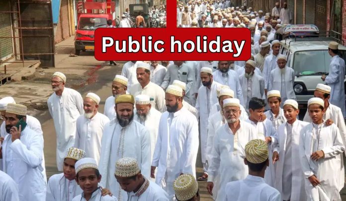 Public holiday: Big News! Now public holiday will be on 17th September instead of 16th - order issued