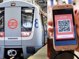 QR Ticket new feature: Good news! Now do multiple journeys on 1 QR code, get up to 20% discount, know how