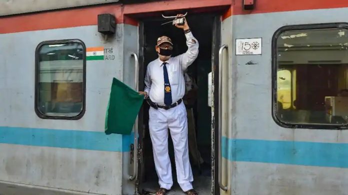 Railway Card: Good news for railway employees and pensioners! Now with this card, railway employees will be able to get treatment directly in AIIMS and PGI - Details here