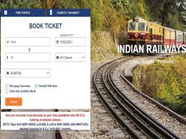 Railway passengers can book confirmed tickets for Diwali in a few minutes! Just remember these 3 tips