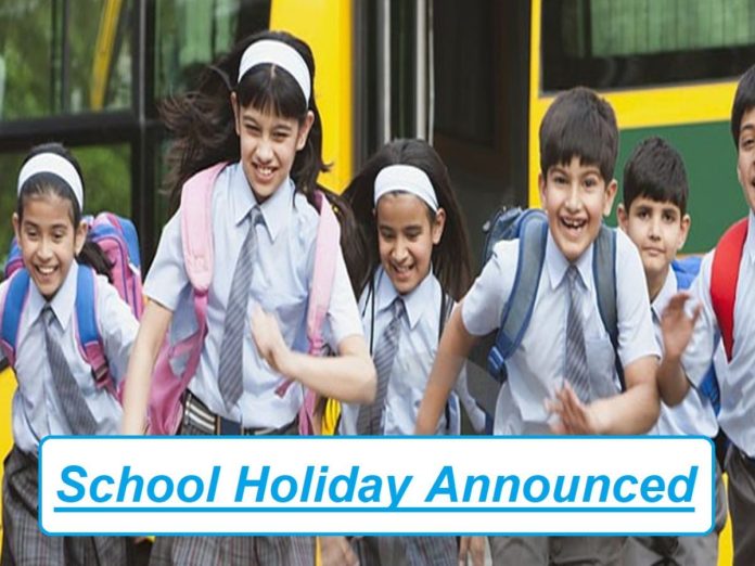 School Holiday: Big relief for school students! All schools and colleges will remain closed for 70 days, Education Department released the full list of holidays