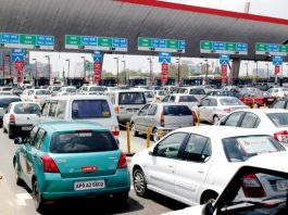 Toll Tax Free: Now crores of people don't have to pay toll tax! Rules have changed