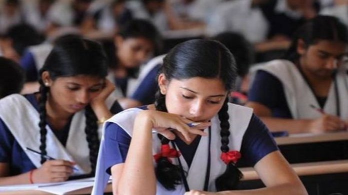 UP Board Exam 2025: Now apply for UP Board exam form till this date with late fee