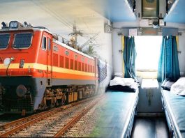 Railway Rules: RAC ticket can be converted into waiting, railway told the real reason behind this