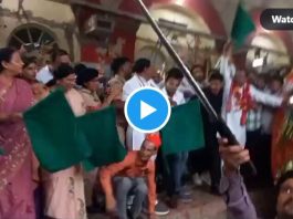 Viral Video: While flagging off Vande Bharat, woman MLA fell on the track, became victim of push and pull