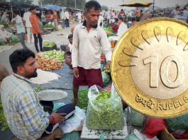 10 Rupees Coin: 10 rupee coin can get you jailed, watch the useful news otherwise you will regret