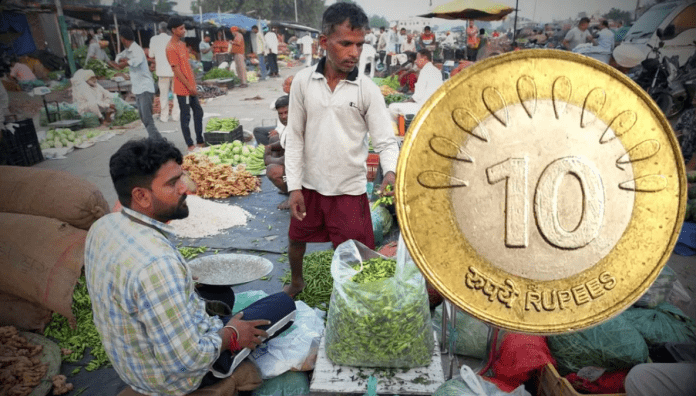 10 Rupees Coin: 10 rupee coin can get you jailed, watch the useful news otherwise you will regret