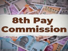 8th Pay Commission: Good news for central employees! Minimum basic salary will be Rs 34,560, not Rs 18,000, pension will increase by this much? know when