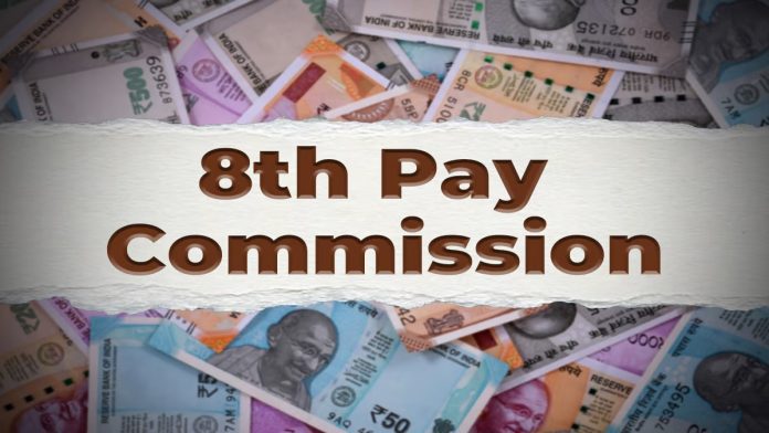 8th Pay Commission: Good news for central employees! Minimum basic salary will be Rs 34,560, not Rs 18,000, pension will increase by this much? know when