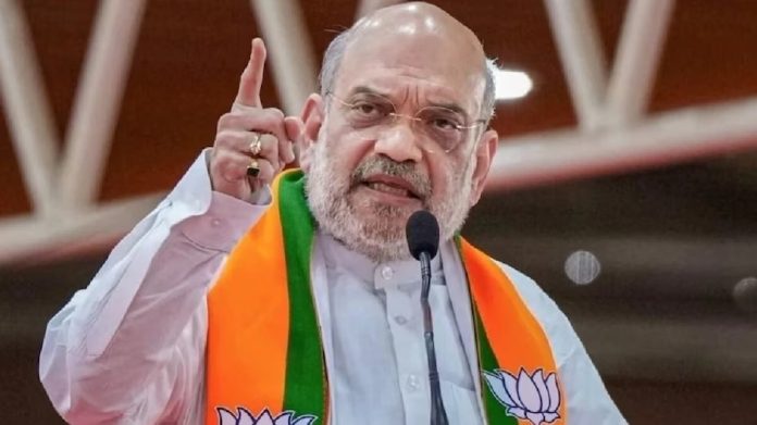 Amit Shah launched CRS app for census, know how you can register from home