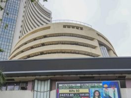 BSE New Index: Big news for traders! BSE launched 3 new indices, know the complete details