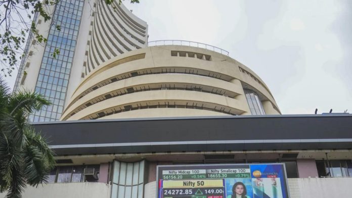 BSE New Index: Big news for traders! BSE launched 3 new indices, know the complete details