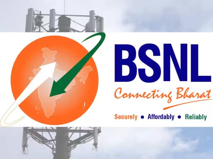 BSNL unveils new brand identity, launches seven digital services for pan-India connectivity