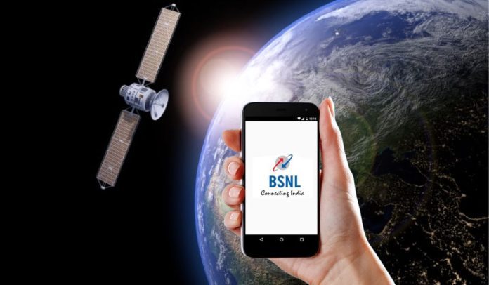 BSNL is bringing satellite network, now calling and data will be available without SIM; Jio, Airtel's worries increased