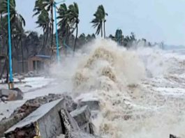 Cyclone Dana Update: Severe storm has risen in the Bay of Bengal, it will hit the east coast of India on this day, IMD has issued an alert