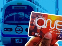 DMRC Smart Card Smart card will not work in Delhi Metro! Know the whole matter