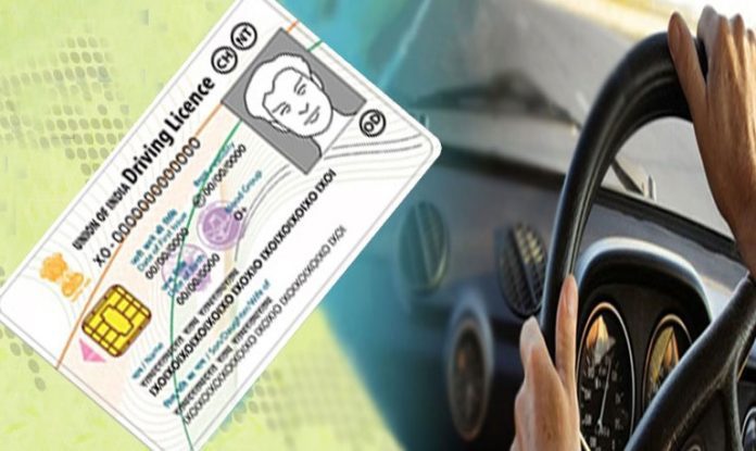 Driving License: 58 services of Transport Department including Driving License and RC will be online, Government order issued