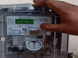 Electricity Bill Rules: Smart meters will be installed in every house, you will be able to check daily bills from your mobile