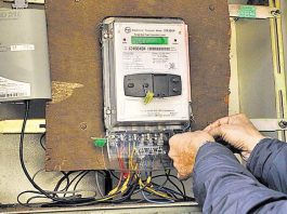 Electricity Smart Meter How much discount is available on smart meter recharge, know important things related to the meter…