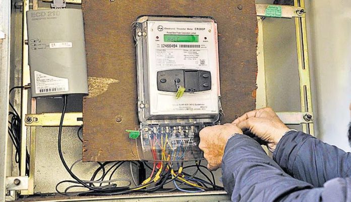 Electricity Smart Meter How much discount is available on smart meter recharge, know important things related to the meter…