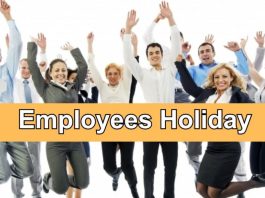 Employees Holiday: Big relief for employees! This company announced 9 days holiday for its employees - Details here