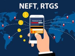 Funds Transfer New System: Now customers will be able to verify the beneficiary name while transferring funds through RTGS and NEFT