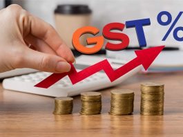 GST Collection: GST collection rate is the lowest in 3 years, see the figures here