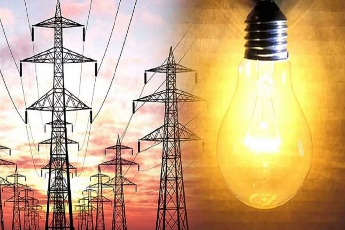 Government announcement! Free electricity up to 300 units, know how to avail this benefit