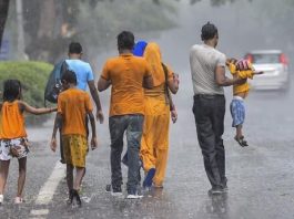 IMD Rainfall Alert There will be heavy rain in these states, know the weather condition across the country