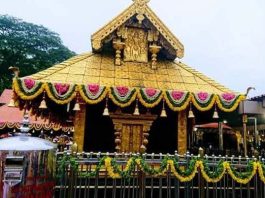 IRCTC Tour Package: Visit Sabarimala temple for just 11 thousand rupees, book the package like this