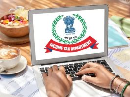 Income Tax Department has issued notice for those who claim wrong refund, now strict action will be taken