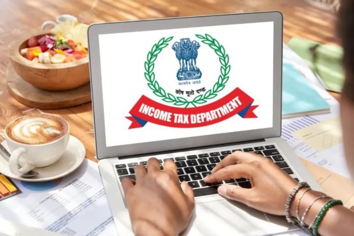 Income Tax Department has issued notice for those who claim wrong refund, now strict action will be taken