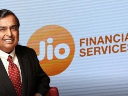 Jio Financial Services: Jio Financial Services launched JioFinance app, users will get many offers