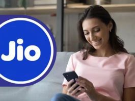 Jio's new recharge plan! Now you will get relief from calling and data for 84 days, know the benefits