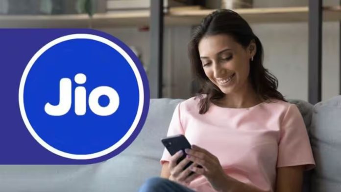 Jio's new recharge plan! Now you will get relief from calling and data for 84 days, know the benefits